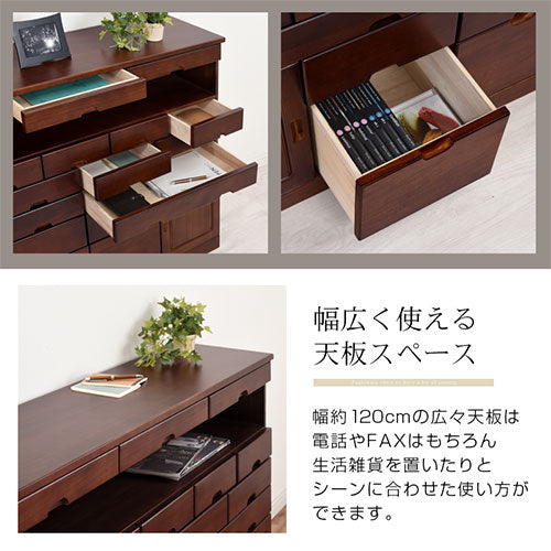 桐製ファックス台 チェスト 引き出し FAX台 おしゃれ ぼん家具