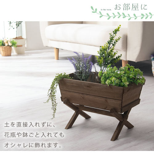 木製プランターボックス ガーデンファニチャー プランター フェンス