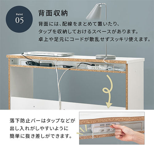 パソコンデスク デスク おしゃれ ぼん家具 DKP581419 ｜ 【公式