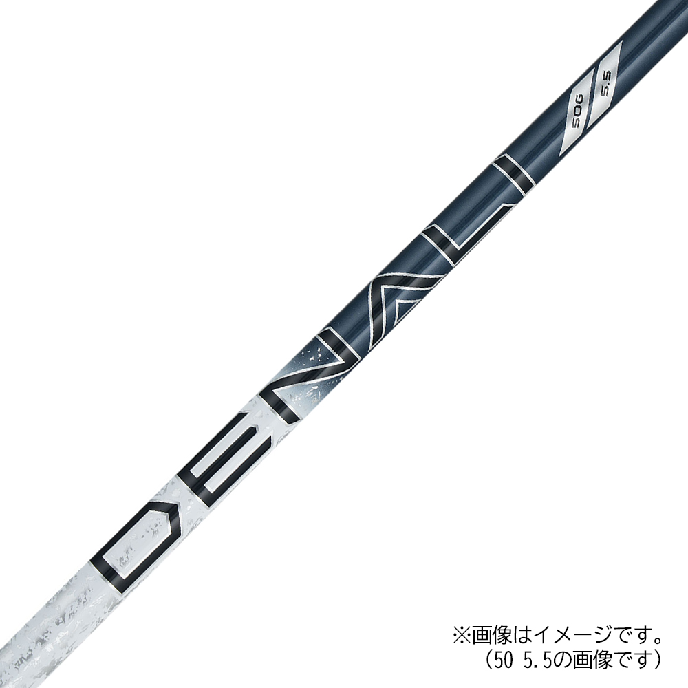 TASK GOLF KINETICS FLOW TE-1 PINGピンスリーブ ☆ TASK GOLF