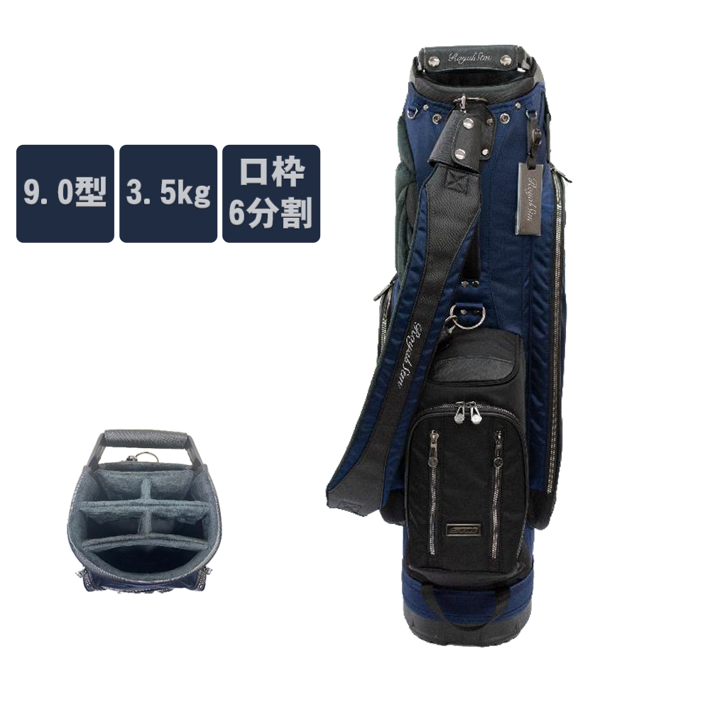 ジオテックゴルフ公式通販サイト / 【数量限定】Royal STM キャディ
