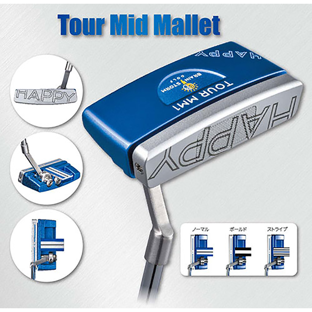 ジオテックゴルフ公式通販サイト / ハッピー パター ツアー ミッド