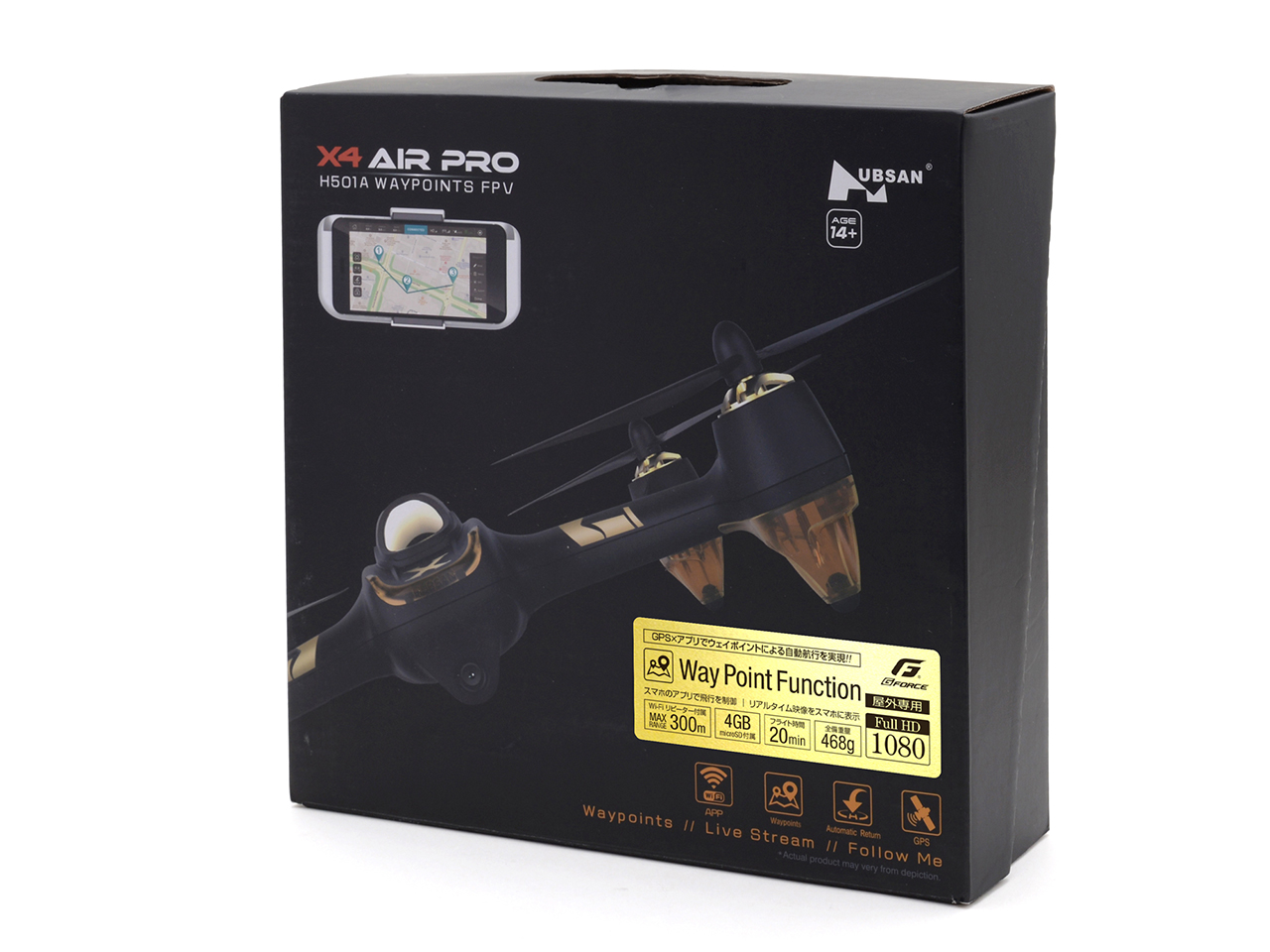 製品仕様 | HUBSAN X4 AIR PRO | G-FORCE | 株式会社ジーフォース