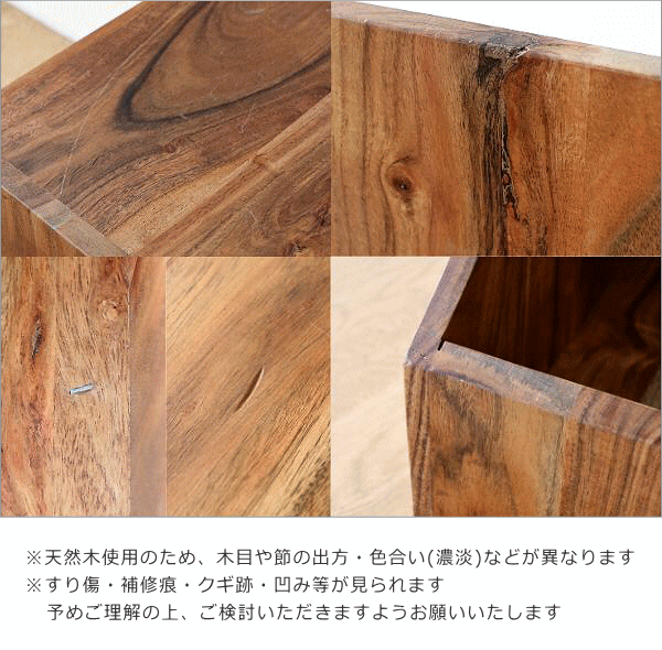 マガジンラック チーク おしゃれ 無垢材 オープンラック 天然木