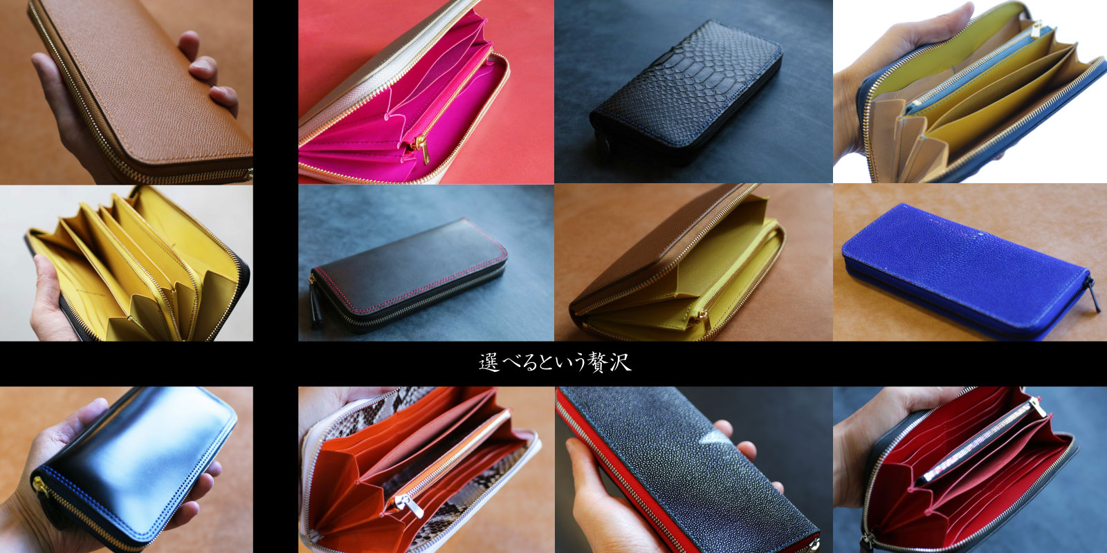 搭乗レグブック オーダーメイド 搭乗レグブック オーダーメイド