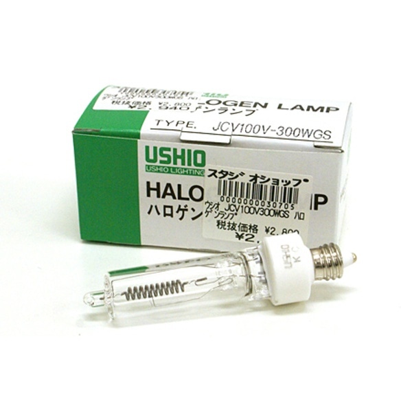 USHIO(ウシオ) JCV100V300WGS ハロゲンランプ(クリア): ライト/照明