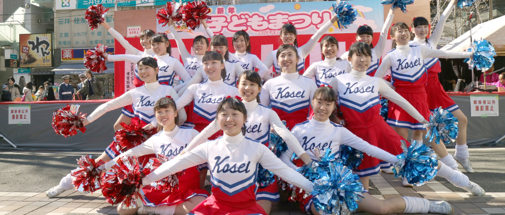 バトン部 – 佼成学園女子中学高等学校