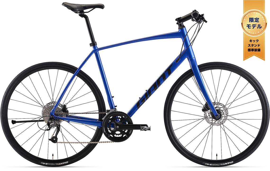2023 GIANT Bicycles | ESCAPE RX 2 DISC LTD