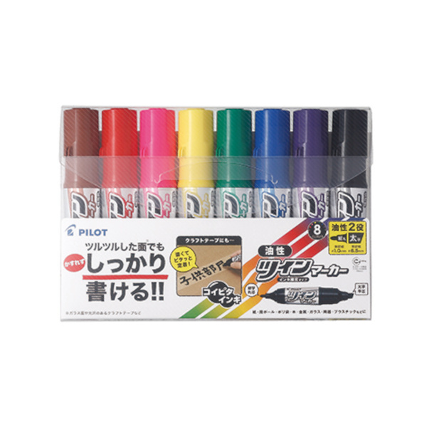 パイロット 油性ツインマーカー（細・太）12色セット｜89885｜商品詳細