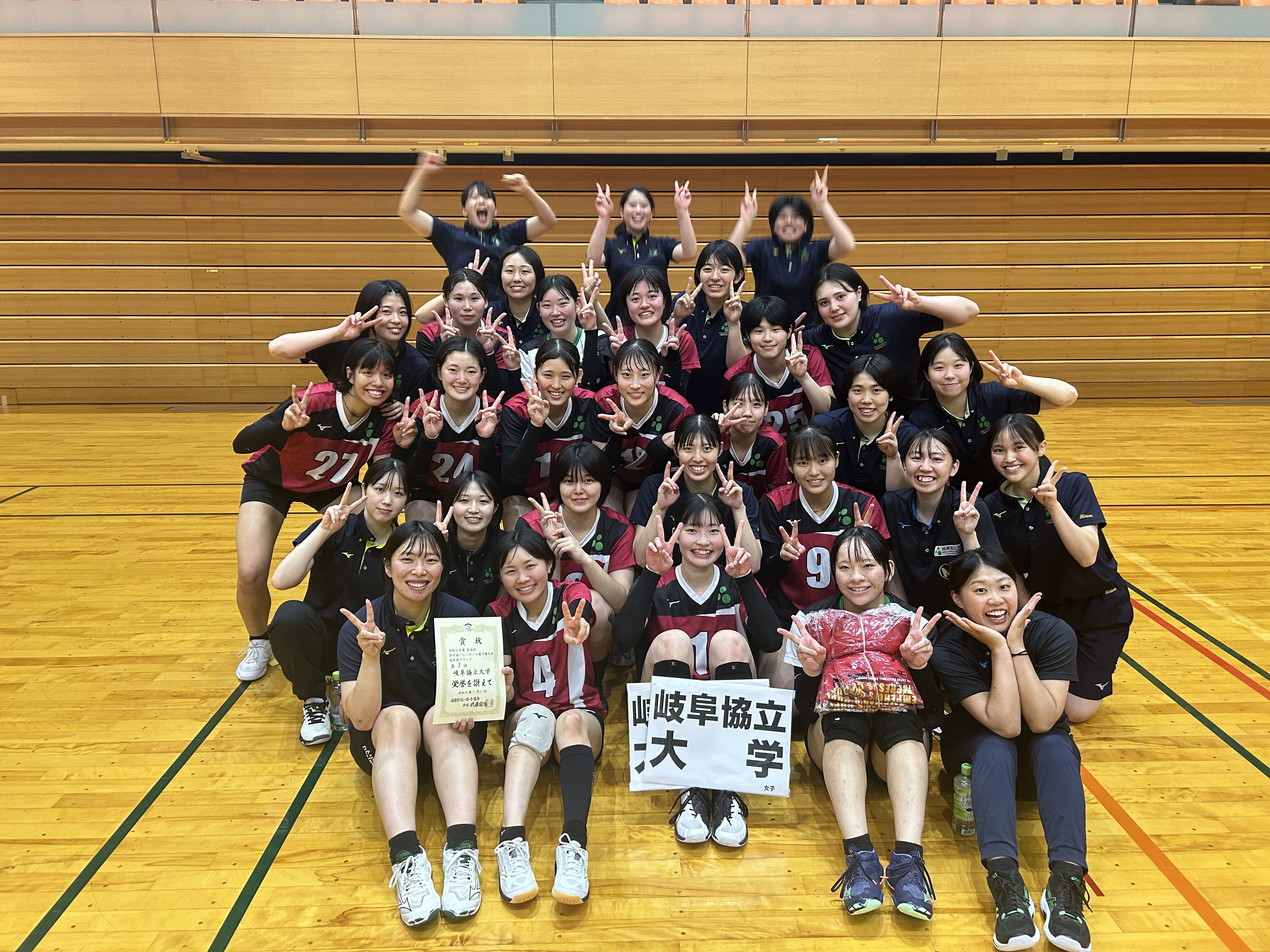 女子バレーボール部〔強化指定クラブ〕 | クラブ・同好会 | 学生生活