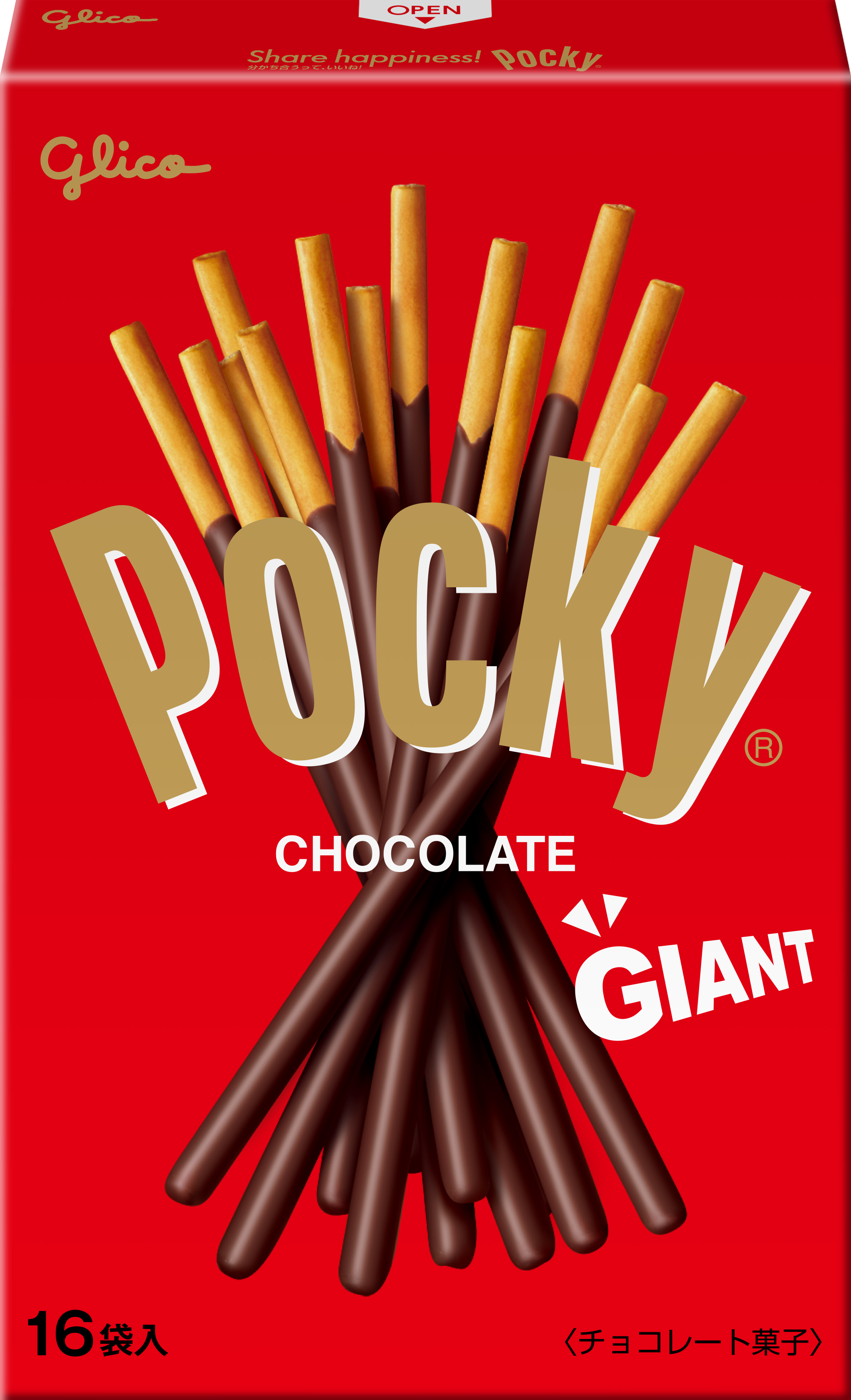 ジャイアントポッキー | 【公式】江崎グリコ(Glico)