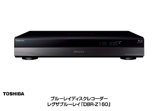 ニュースリリース (2011-10-03)：地デジ放送6チャンネル分を15日分録画