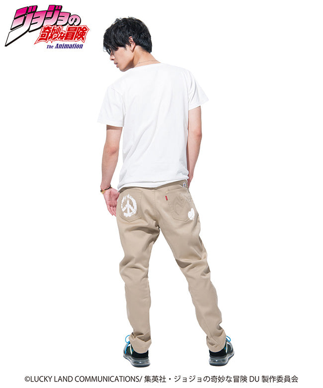 GB17SM/JJ12: JOJO Dickies pants / JoJo Dickies pants | glamb