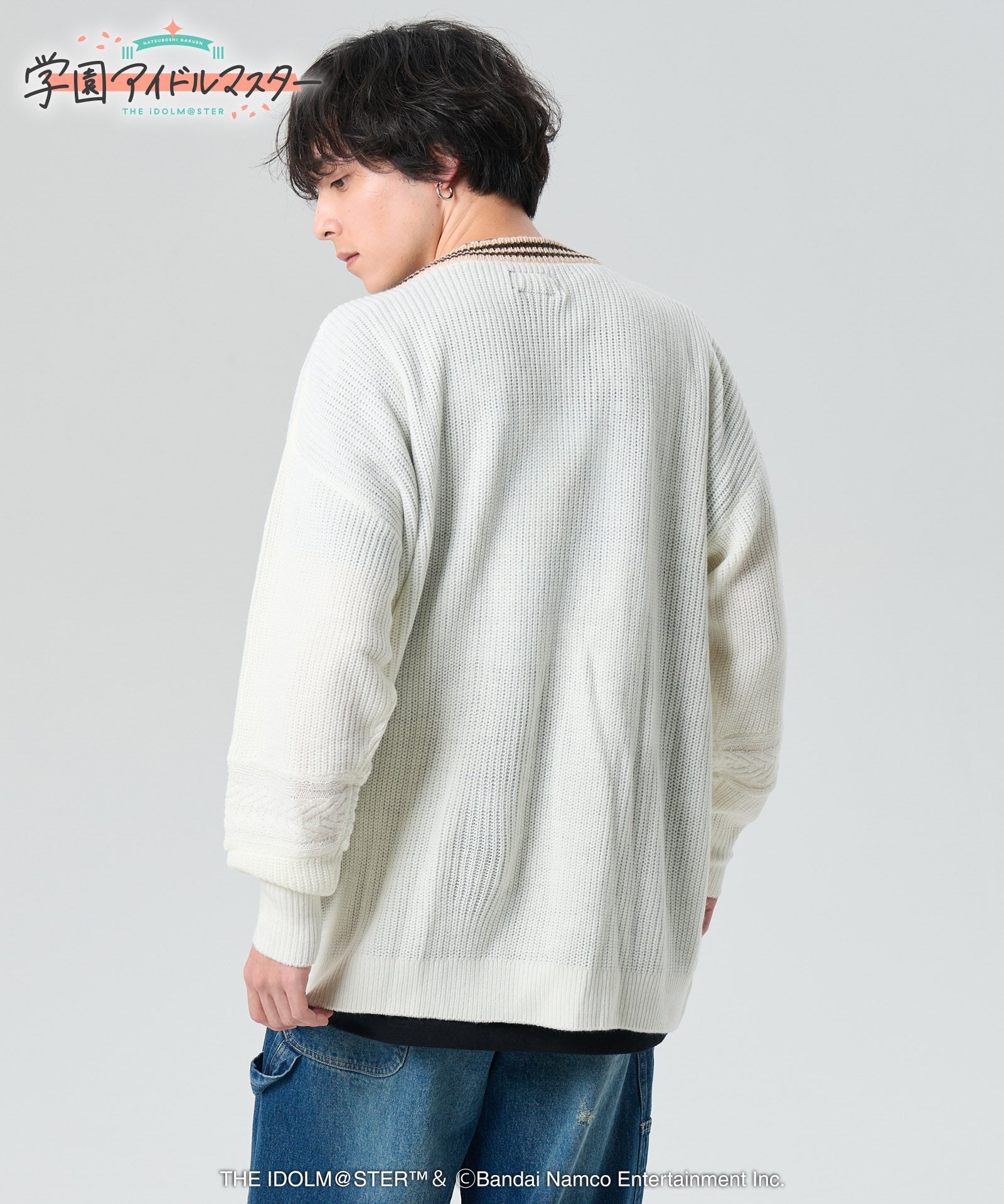 GG0125/IM05 : Hiro Cardigan / ヒロカーディガン | glamb Online