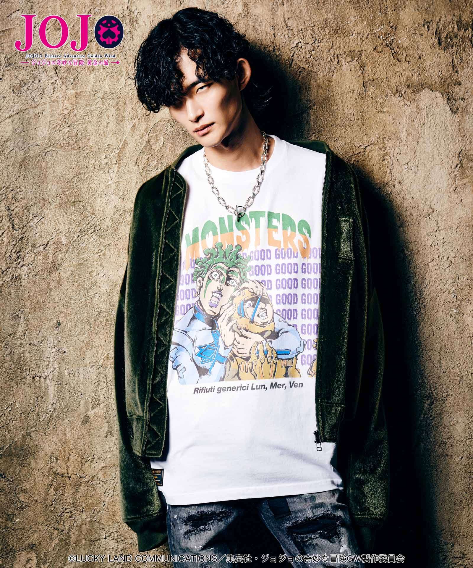 GB0125/JJ15 : Cioccolata & Secco T-shirt | glamb Online Store