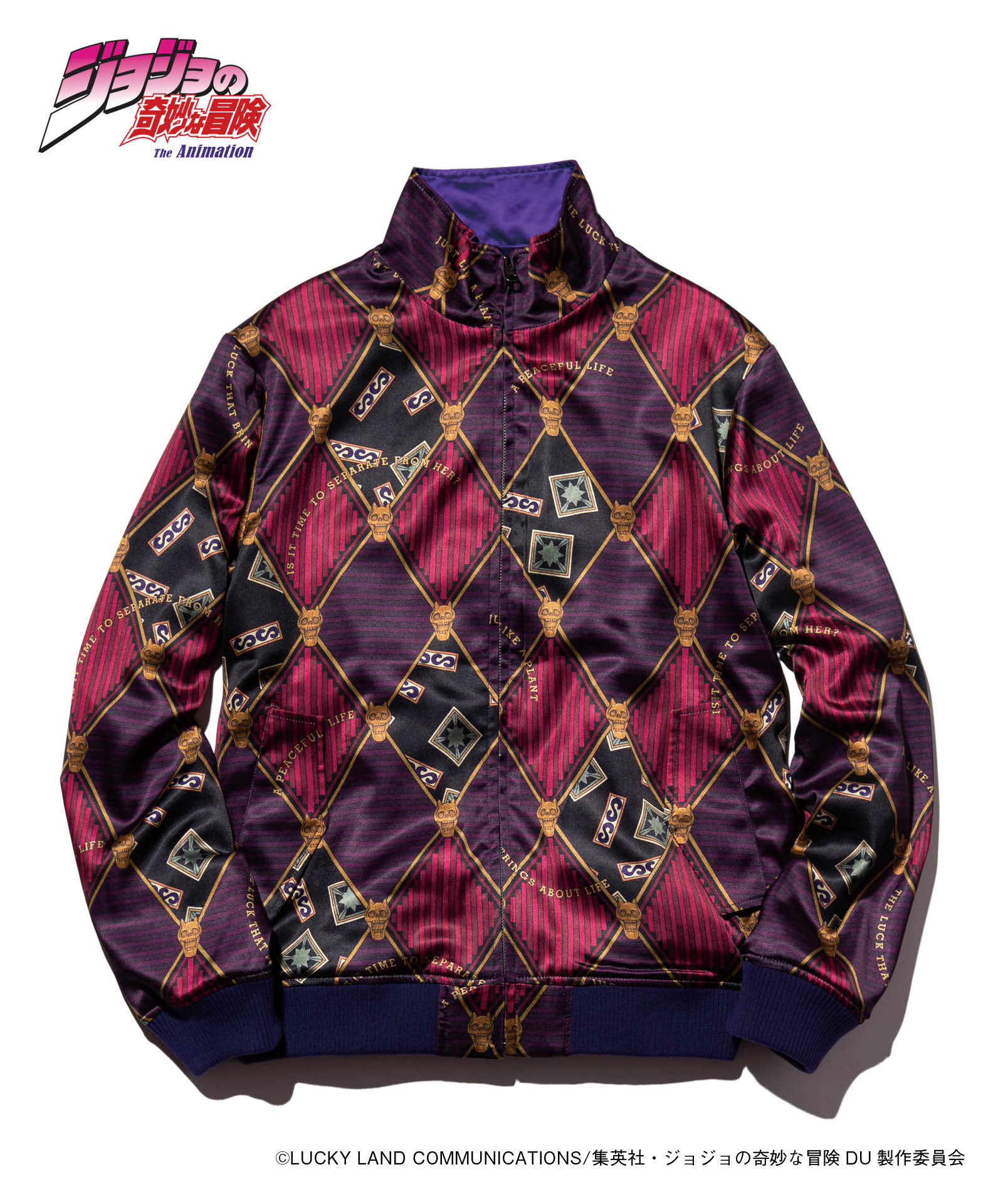 GB0223/JJ09 : Killer Queen JKT / キラークイーンジャケット | glamb