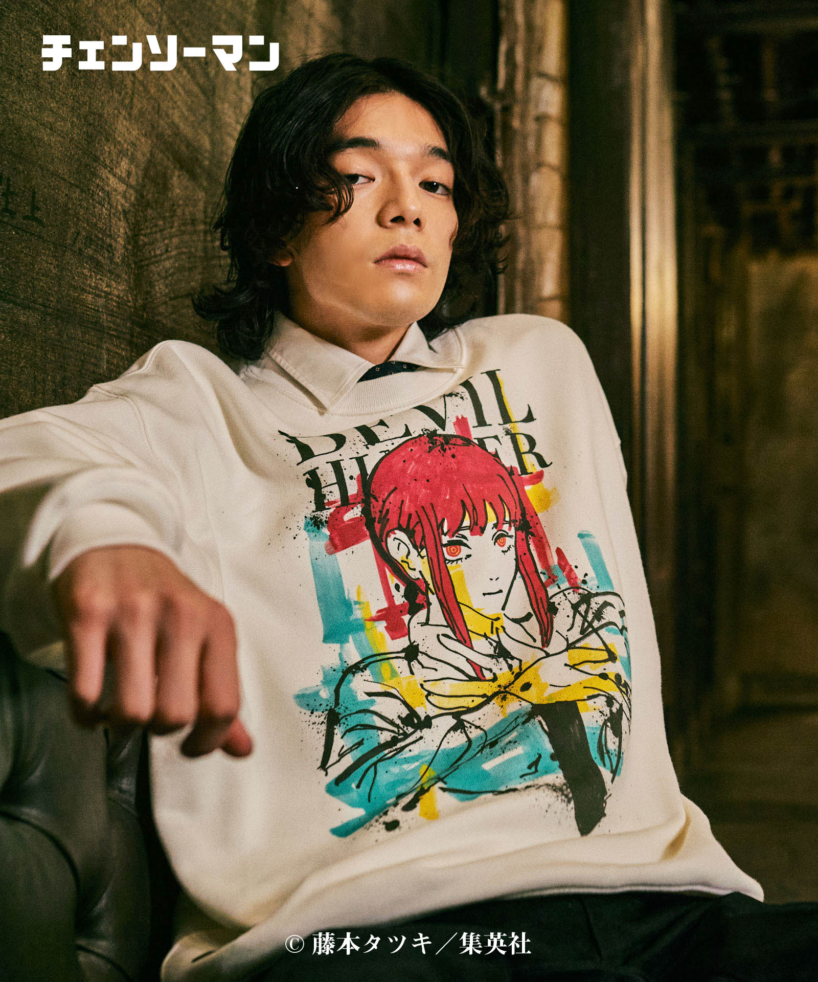 GB0122/CM06 : Makima Sweat/マキマスウェット | glamb Online Store