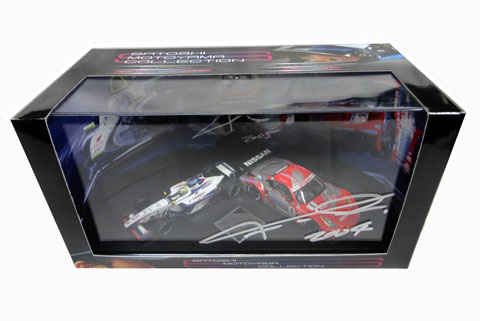 F1のメモラビリアグッズの販売【REVOLUTION】