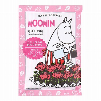 TOCCA（トッカ） フレグランスワードローブ: IMPORT | GPPオンライン