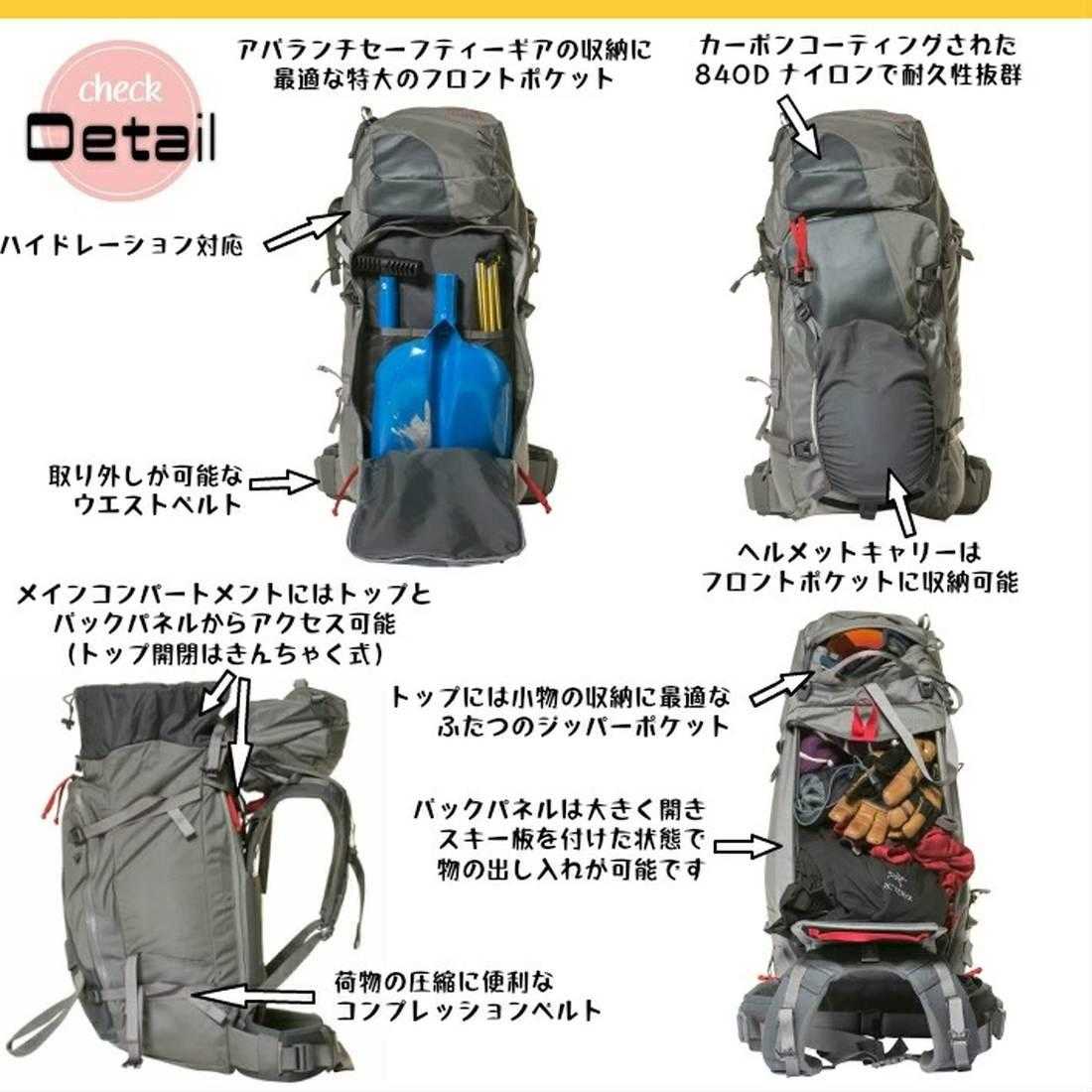 ミステリーランチ ギャランティンピーク 40 バックパック リュック