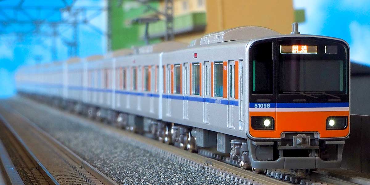 32045＞東武50090型（TJライナー／川越特急・車番選択式）基本4両編成