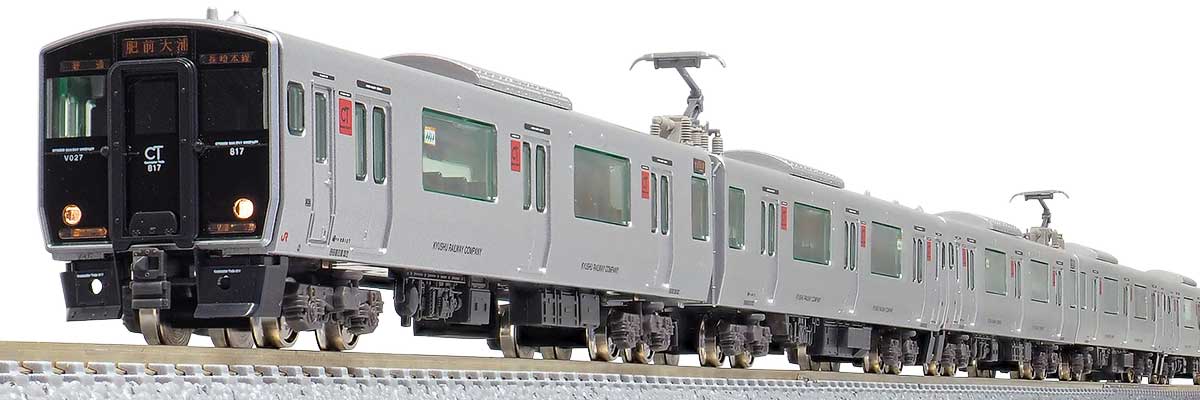 50741＞JR九州817系佐世保車（長崎本線・佐世保線）6両編成セット