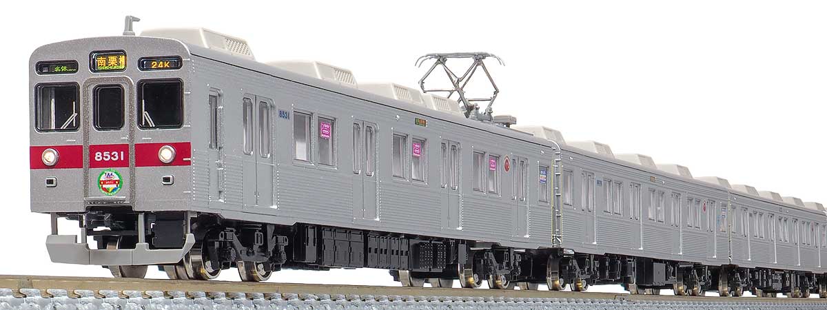 50726＞東急電鉄8500系（ありがとう8631編成）10両編成セット（動力