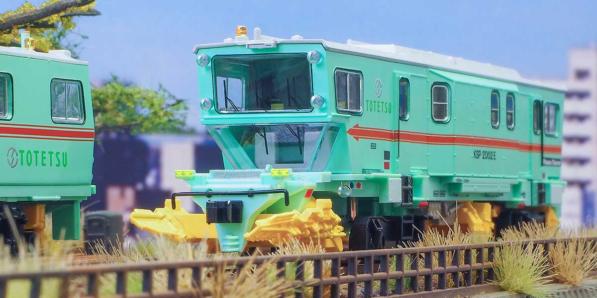 べ*ち様 バラストレギュレーター KPS2002E 純正色 グリーンマックス べ