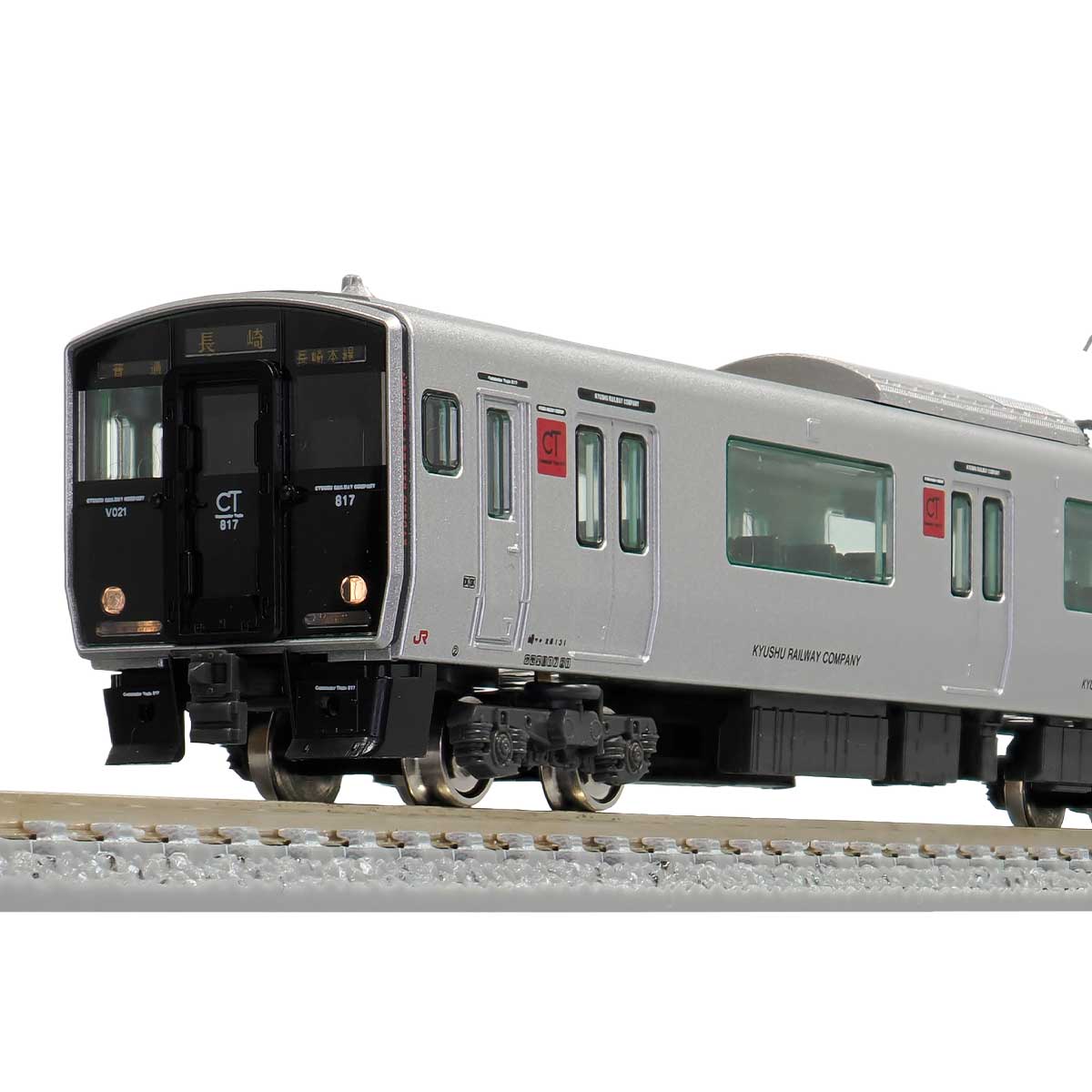 30318＞JR九州817系0番台（佐世保車）増結2両編成セット（動力無し