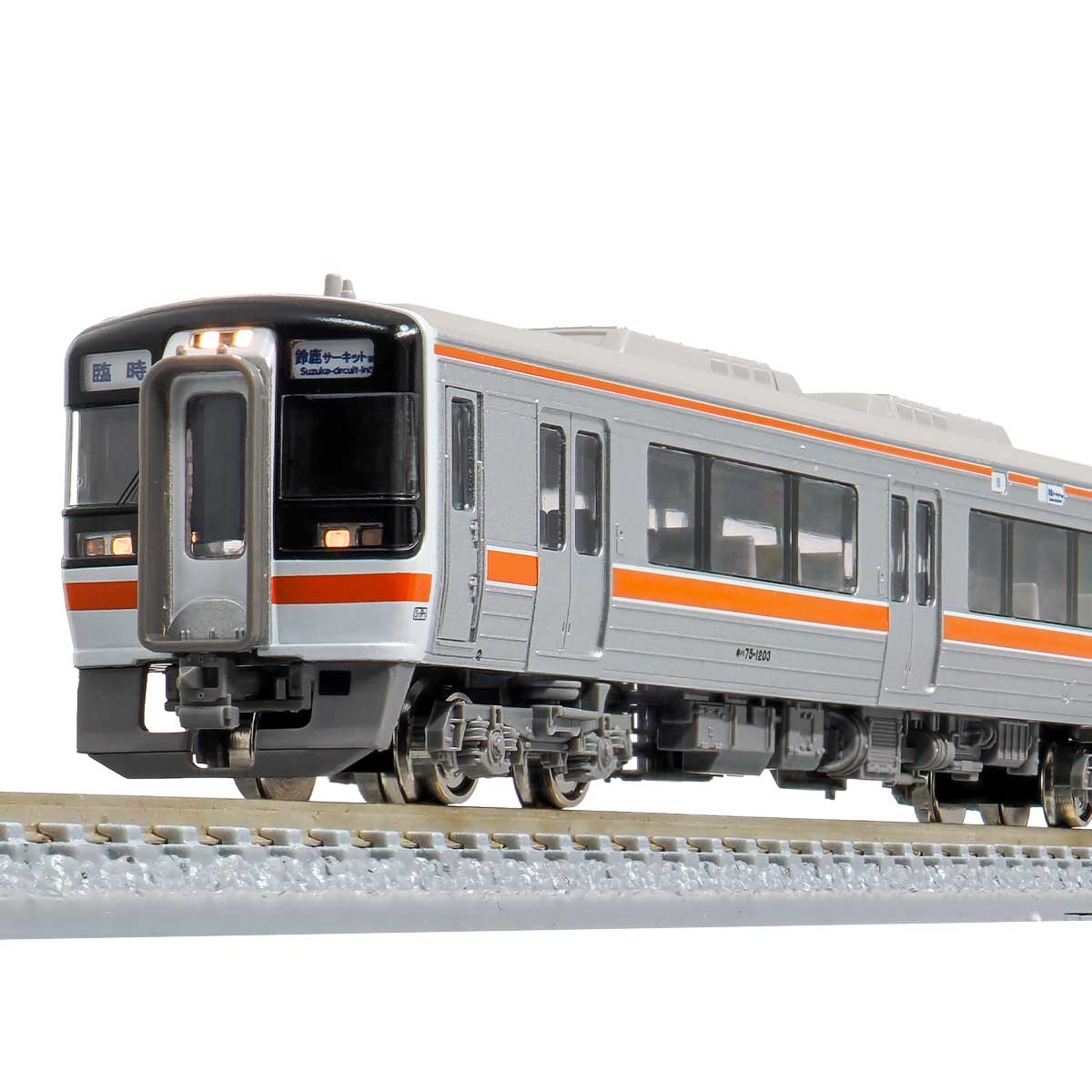 31747＞JRキハ75形（高山本線・太多線）3両編成セットA（動力付き）｜N