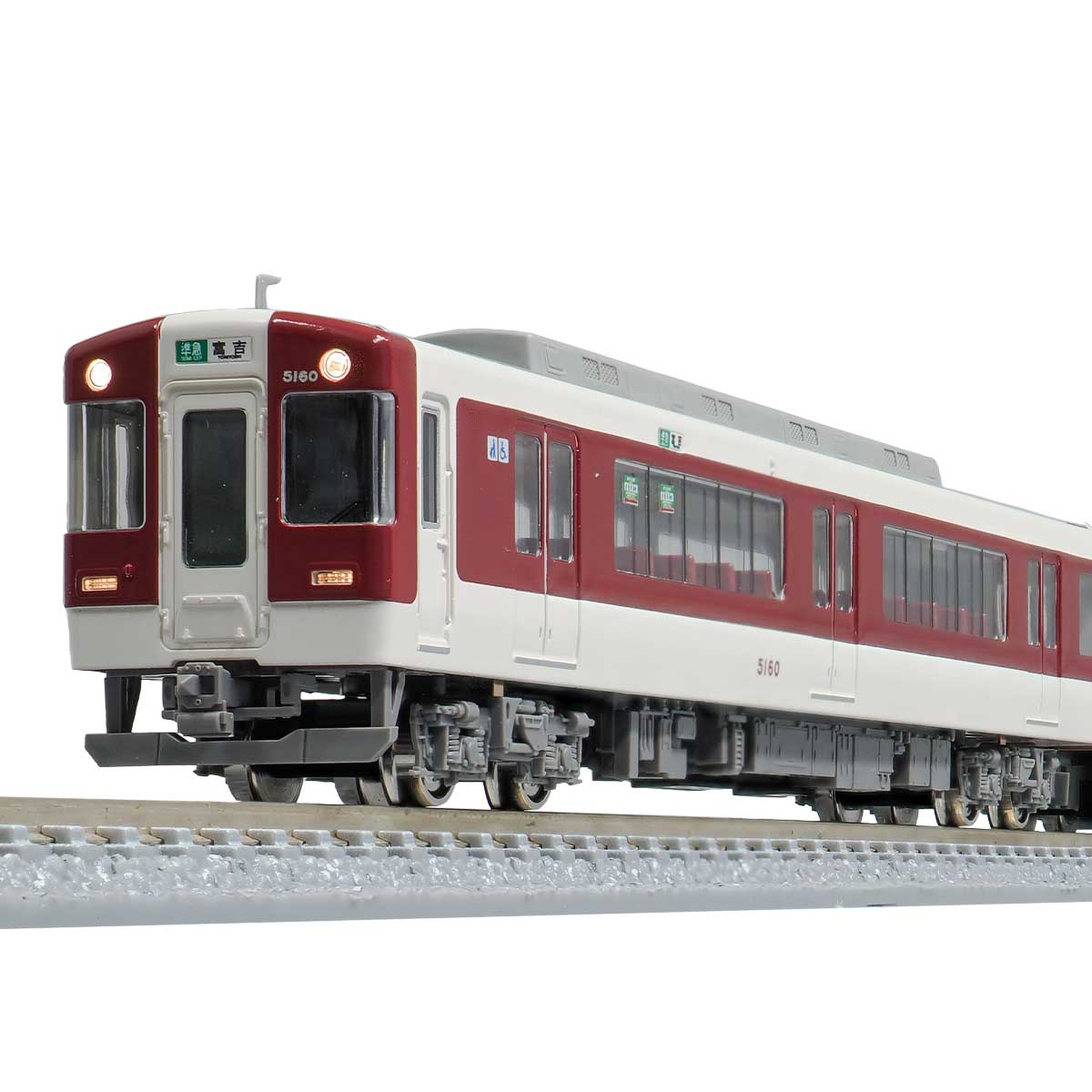 31813＞近鉄5209系（名古屋線）基本4両編成セット（動力付き）｜N