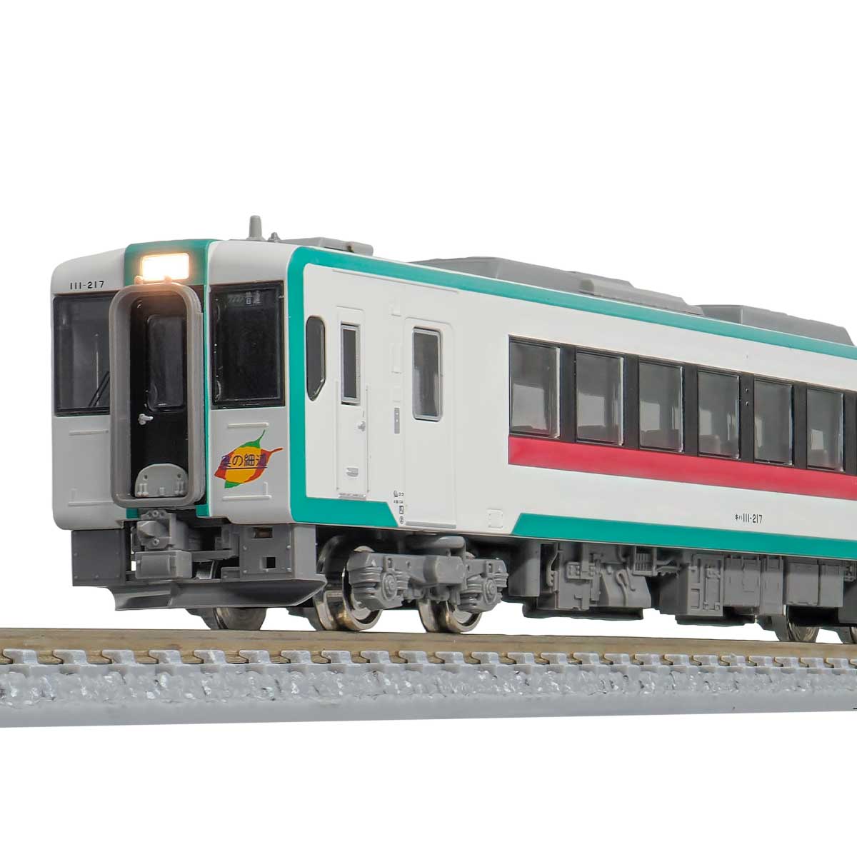 31866＞JRキハ111／112形200番代（陸羽東線）基本2両編成セット（動力