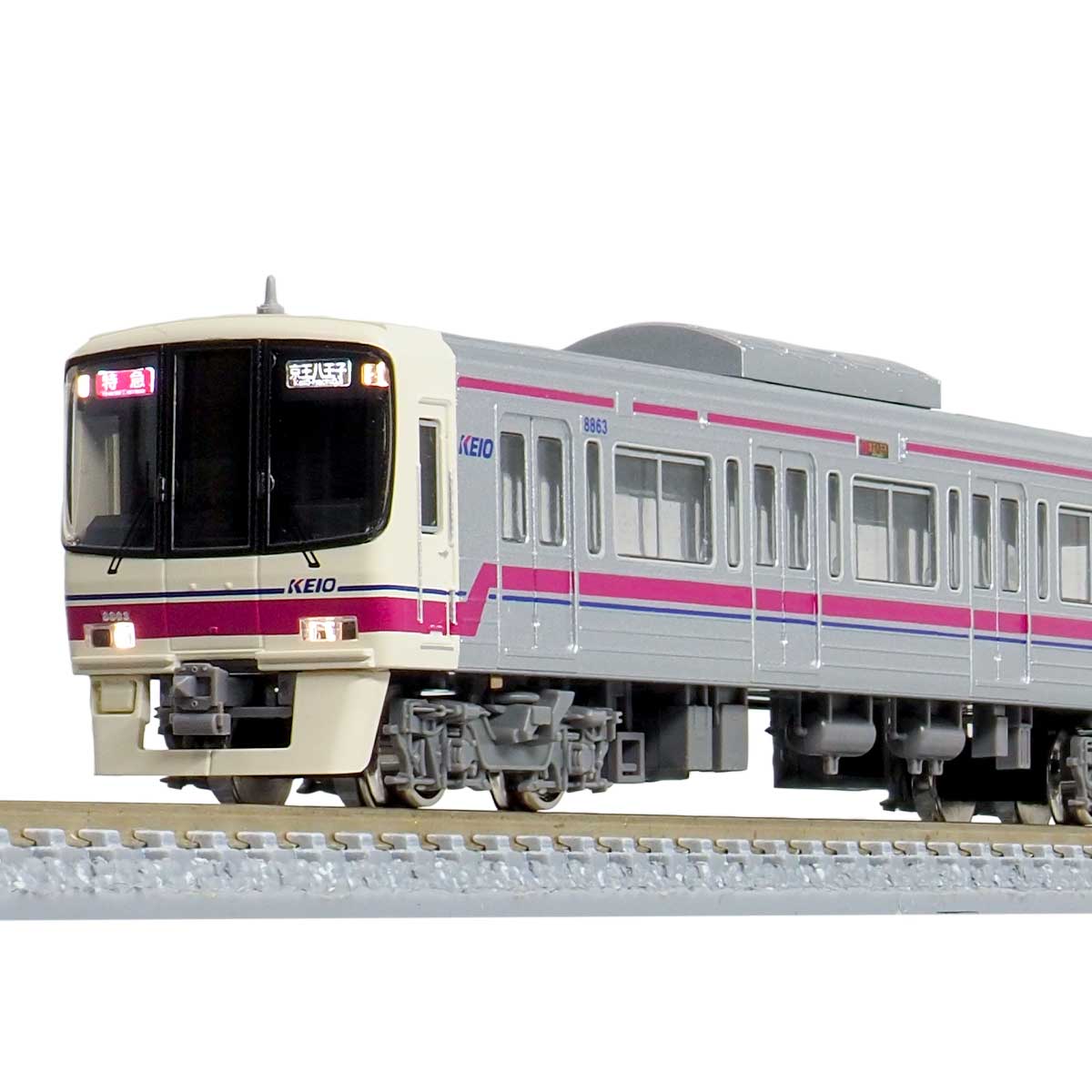 31913＞京王8000系（車番選択式・ロングスカート・分割編成）増結4両