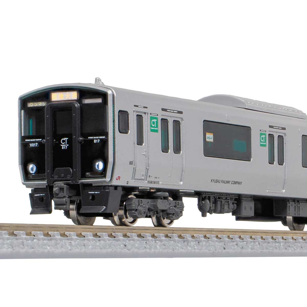 32017＞JR九州817系0番代（熊本車）基本2両編成セット（動力付き）｜N