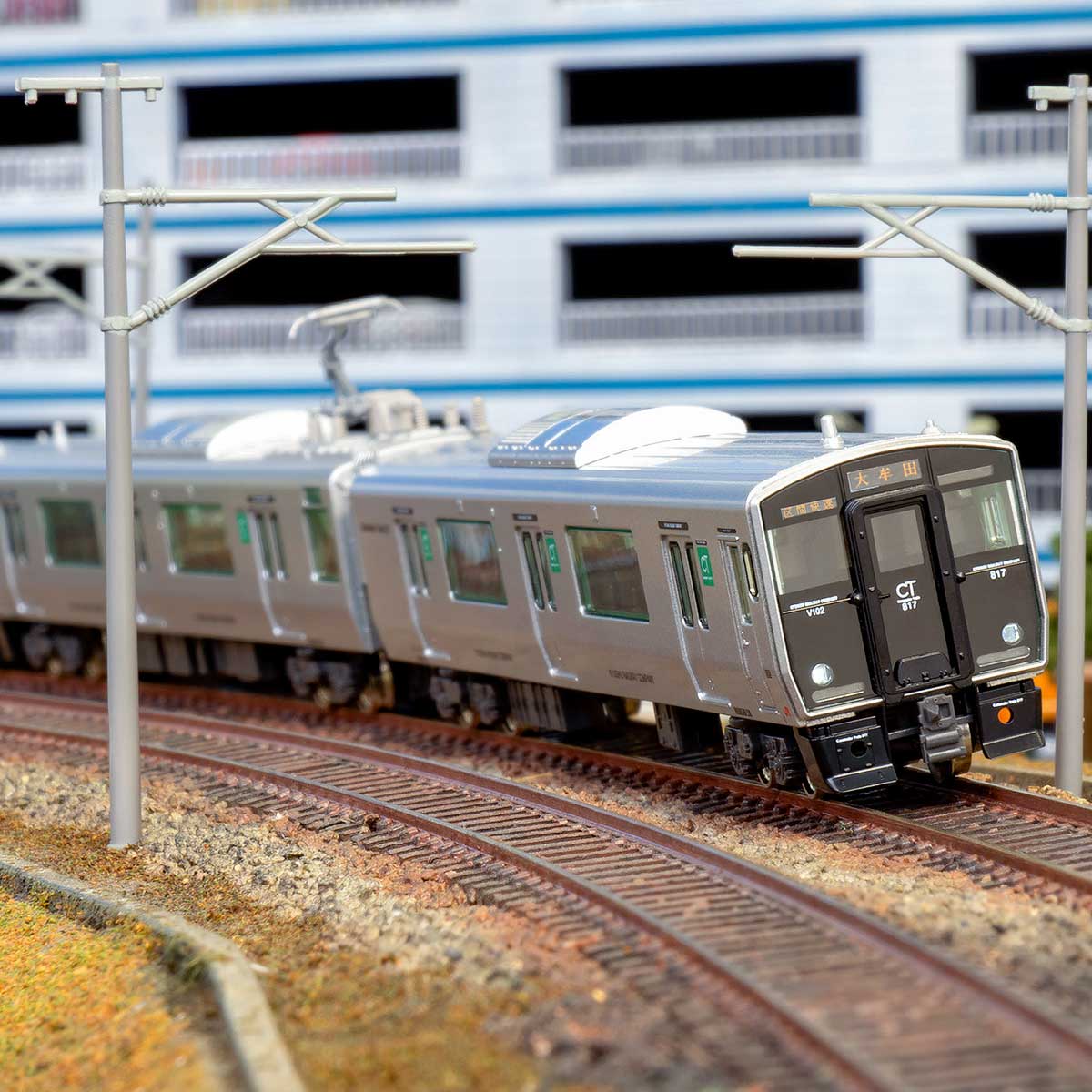 31513＞JR九州817系0番代（佐世保車・白ライト）2両編成セット（動力