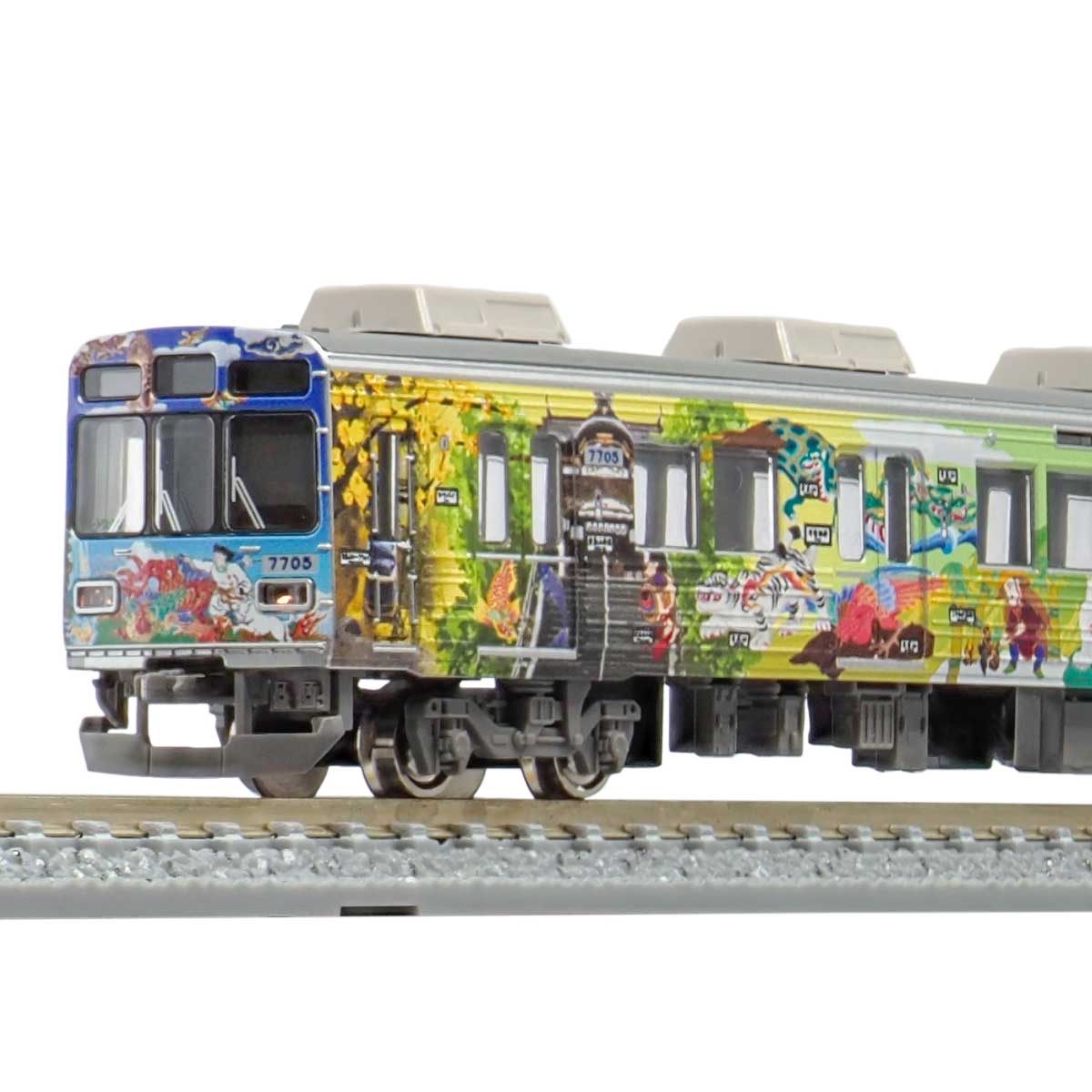 50698＞秩父鉄道7500系（秩父三社トレイン）3両編成セット（動力付き