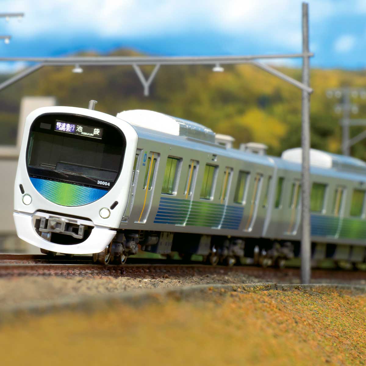30995＞西武30000系（池袋線・30104編成）基本4両編成セット（動力付き