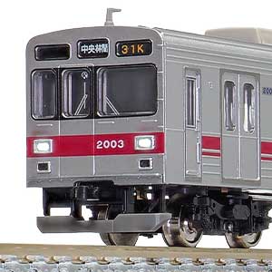 30739＞東急電鉄2000系（田園都市線・2003編成・白ライト）増結用中間