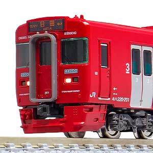 50742＞JR九州キハ220形200番代 大分車 3両編成セット（動力付き）｜N