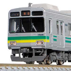 31947＞秩父鉄道7500系（第3編成）3両編成セット（動力付き）｜Nゲージ