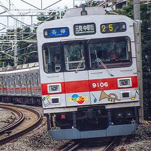 50820＞東急電鉄9000系（シャボン玉）8両編成セット（動力付き）｜N