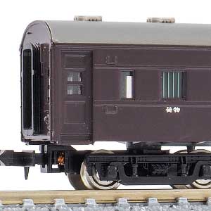 19508＞着色済み オハ61系（茶色）6両編成セット｜エコノミーキット｜N