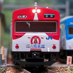 31512＞JR103系3500番台 播但線（台車黒）4両編成セット（動力付き