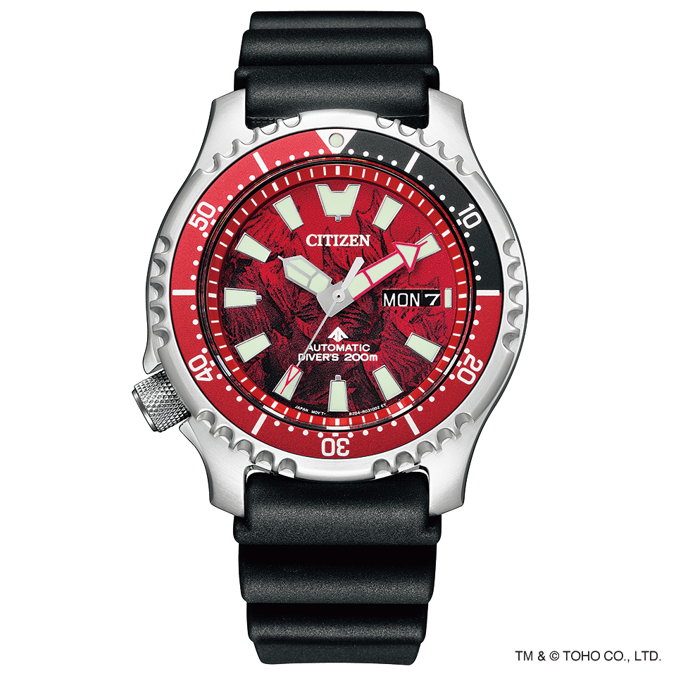 シチズン プロマスター(CITIZEN PROMASTER) NY0080-39H ゴジラ S.P