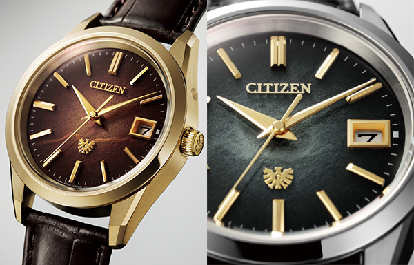 シチズン／全林野結成30周記念置き時計【折りたたみ式 新品】 シチズン