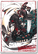 GuiltyGearX.com