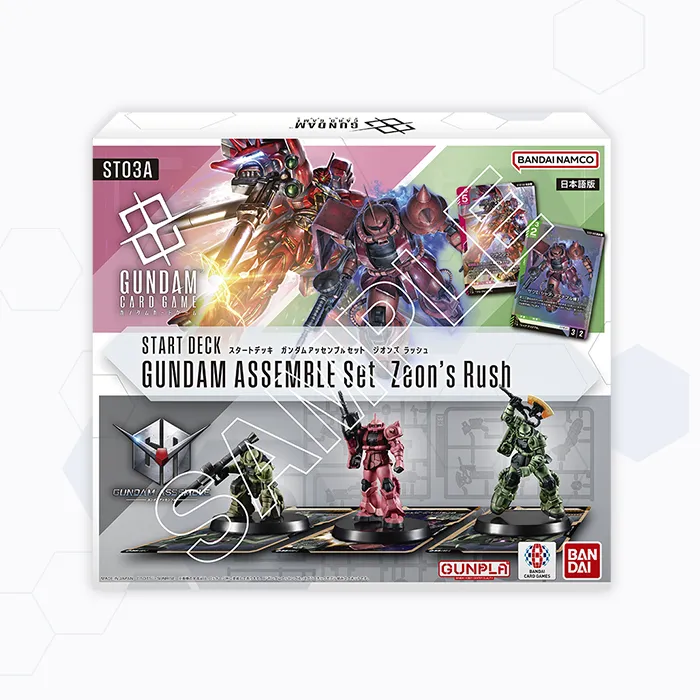 ガンダムカードゲーム国内初大型公式イベント「First Combat