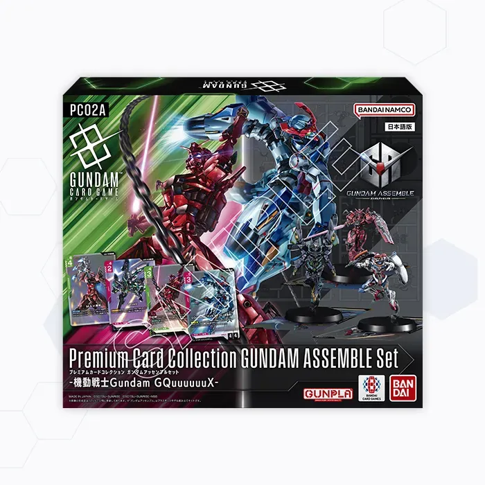 プレミアムカードコレクション ガンダムアッセンブルセット -機動戦士