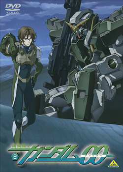 PRODUCTS ｜ 機動戦士ガンダム00 [ダブルオー]