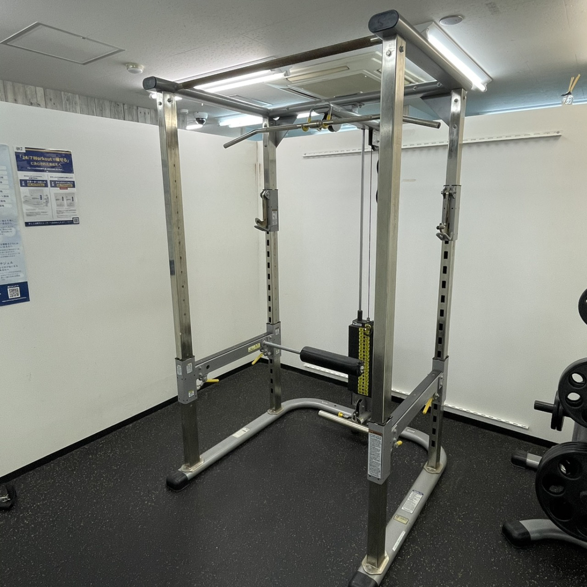 パワーラック CPR-265 ラットローウェイトスタック式 オリンピック